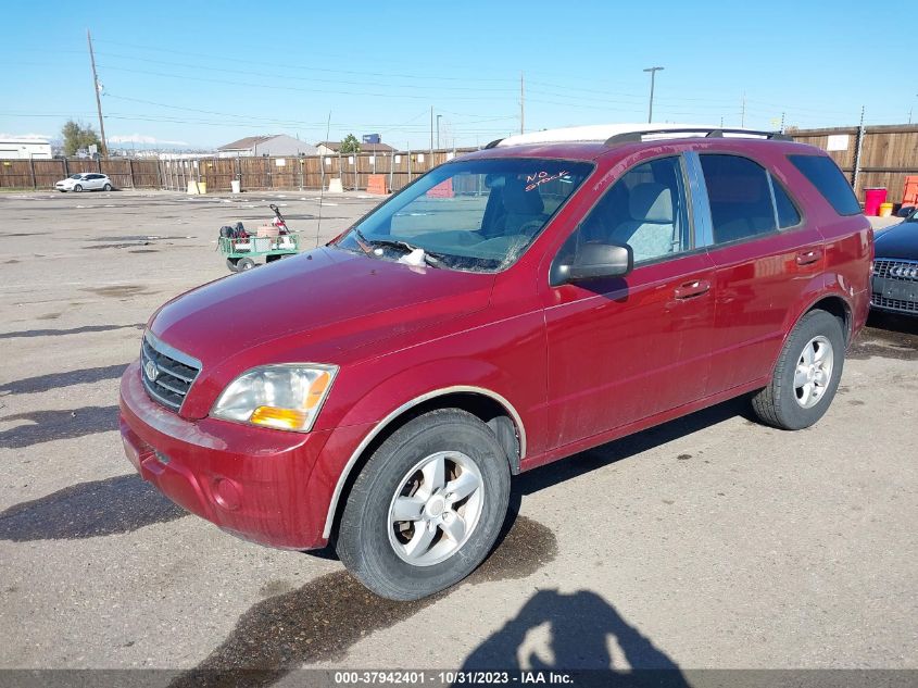 2007 Kia Sorento Lx VIN: KNDJD736575683151 Lot: 37942401