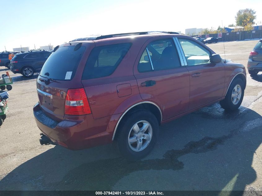 2007 Kia Sorento Lx VIN: KNDJD736575683151 Lot: 37942401