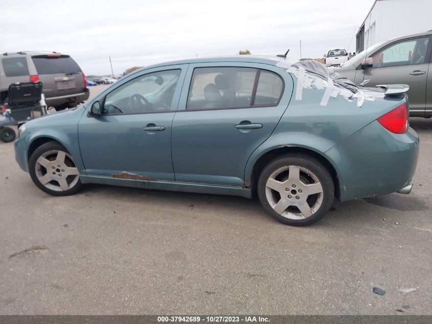 2010 Chevrolet Cobalt Lt VIN: 1G1AF5F51A7134018 Lot: 37942689