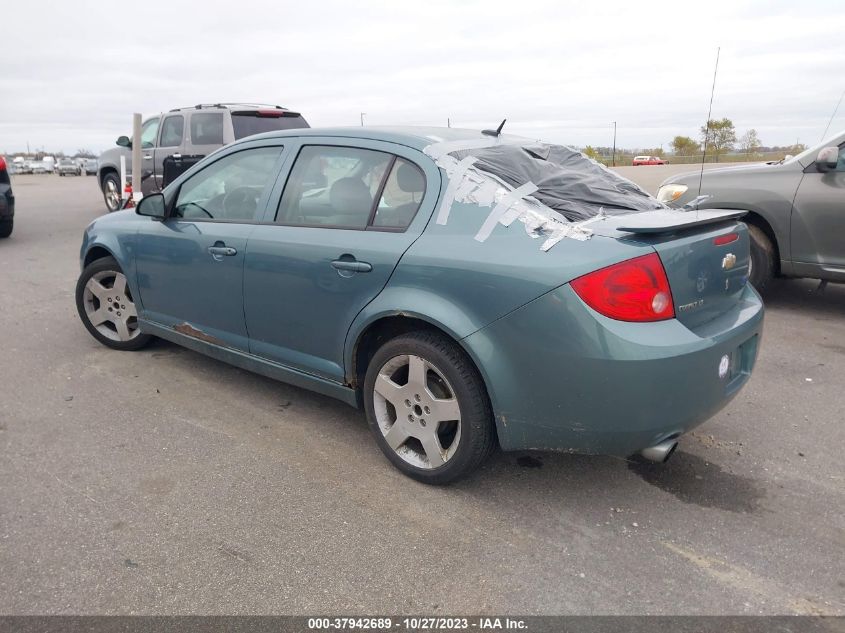 2010 Chevrolet Cobalt Lt VIN: 1G1AF5F51A7134018 Lot: 37942689