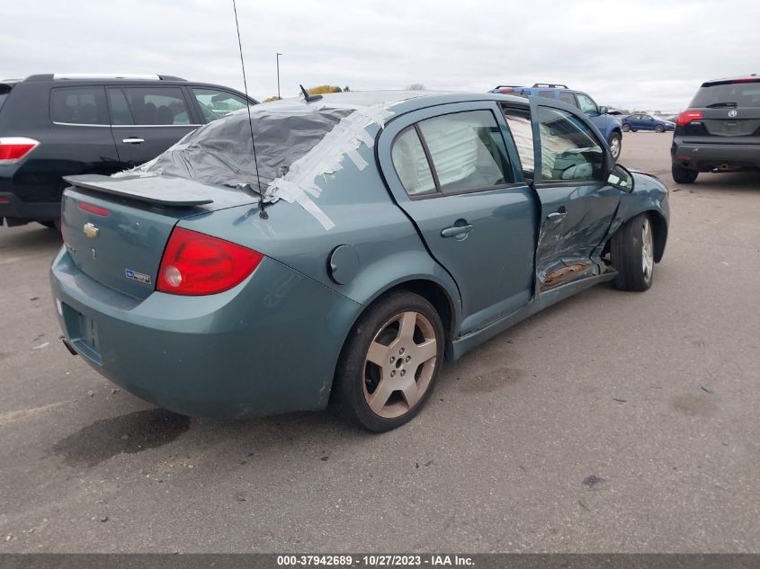 2010 Chevrolet Cobalt Lt VIN: 1G1AF5F51A7134018 Lot: 37942689