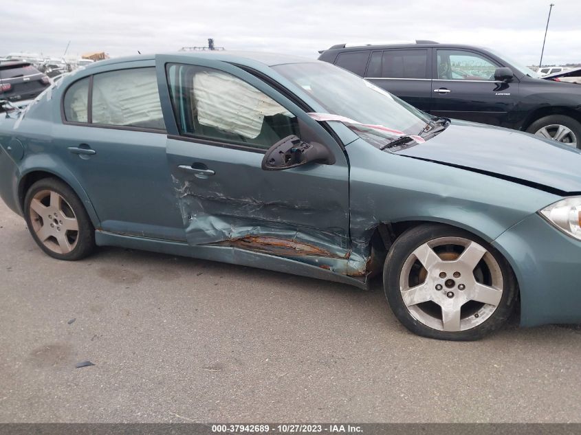 2010 Chevrolet Cobalt Lt VIN: 1G1AF5F51A7134018 Lot: 37942689