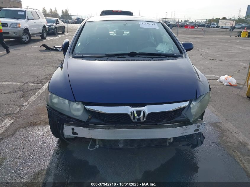 2009 Honda Civic Sdn Ex VIN: 2HGFA16859H513149 Lot: 37942718