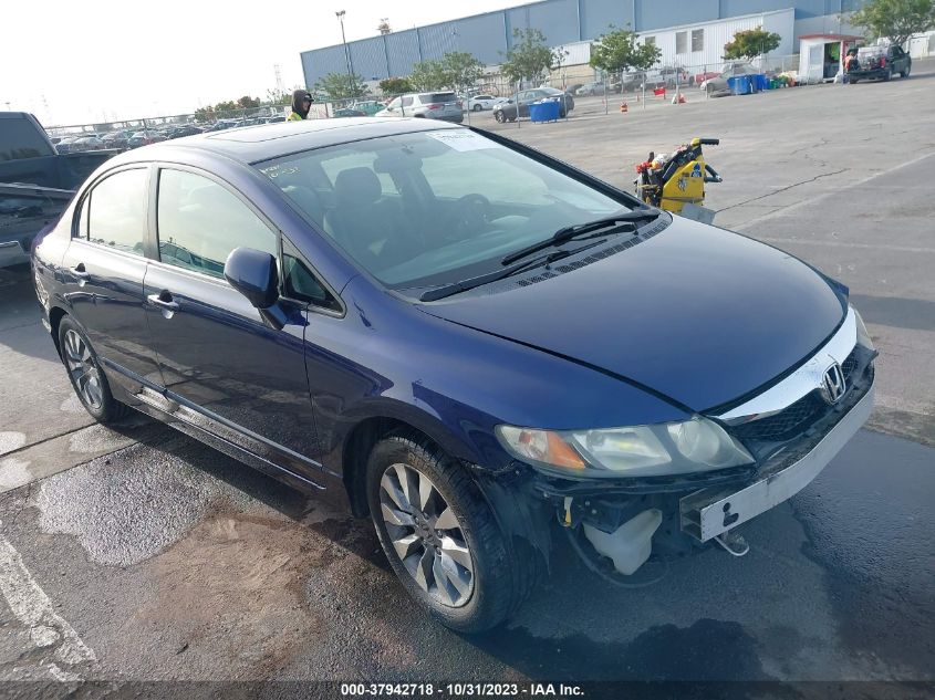 2009 Honda Civic Sdn Ex VIN: 2HGFA16859H513149 Lot: 37942718