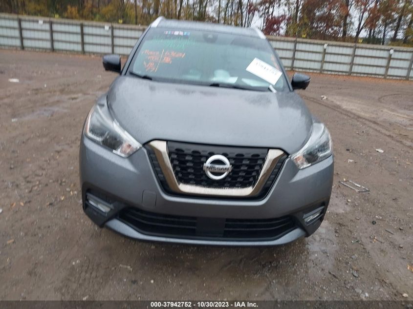 2020 Nissan Kicks Sr VIN: 3N1CP5DV5LL517770 Lot: 37942752