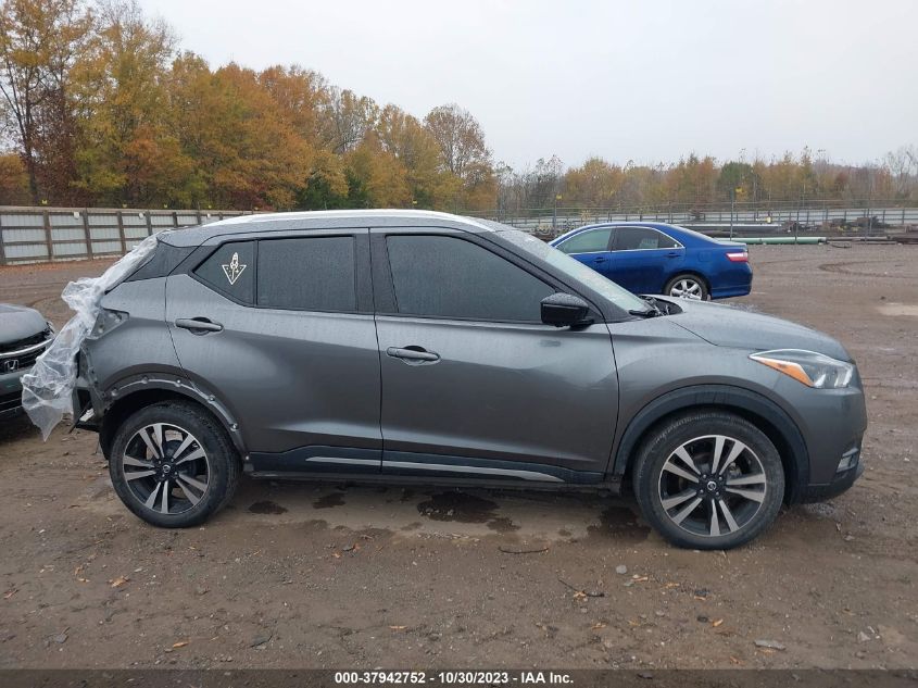 2020 Nissan Kicks Sr VIN: 3N1CP5DV5LL517770 Lot: 37942752