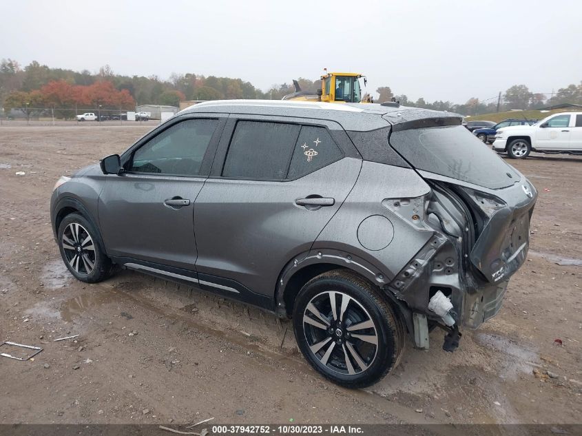 2020 Nissan Kicks Sr VIN: 3N1CP5DV5LL517770 Lot: 37942752