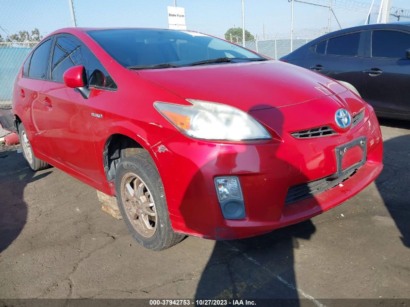 2011 Toyota Prius I/Ii/Iii/Iv/V VIN: JTDKN3DU2B5320516 Lot: 37942753