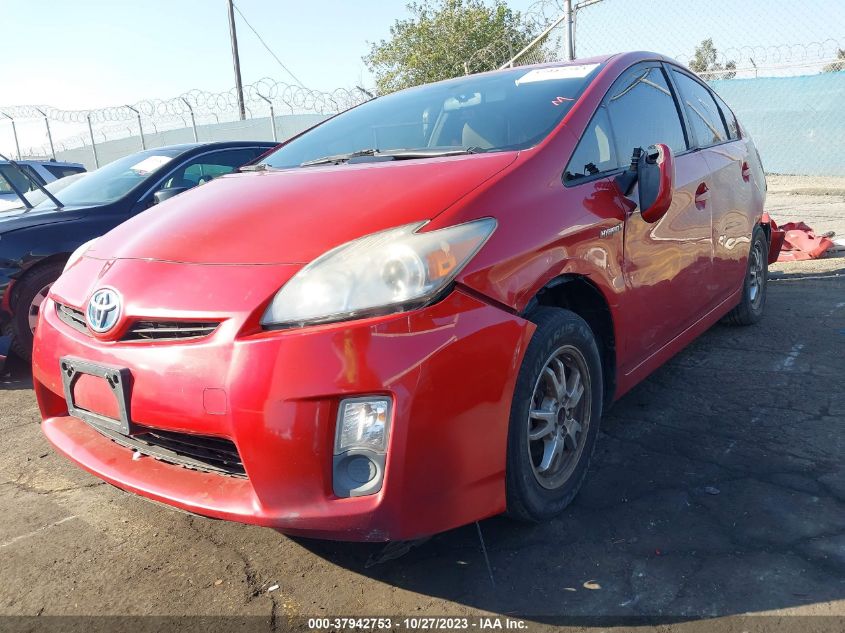 2011 Toyota Prius I/Ii/Iii/Iv/V VIN: JTDKN3DU2B5320516 Lot: 37942753