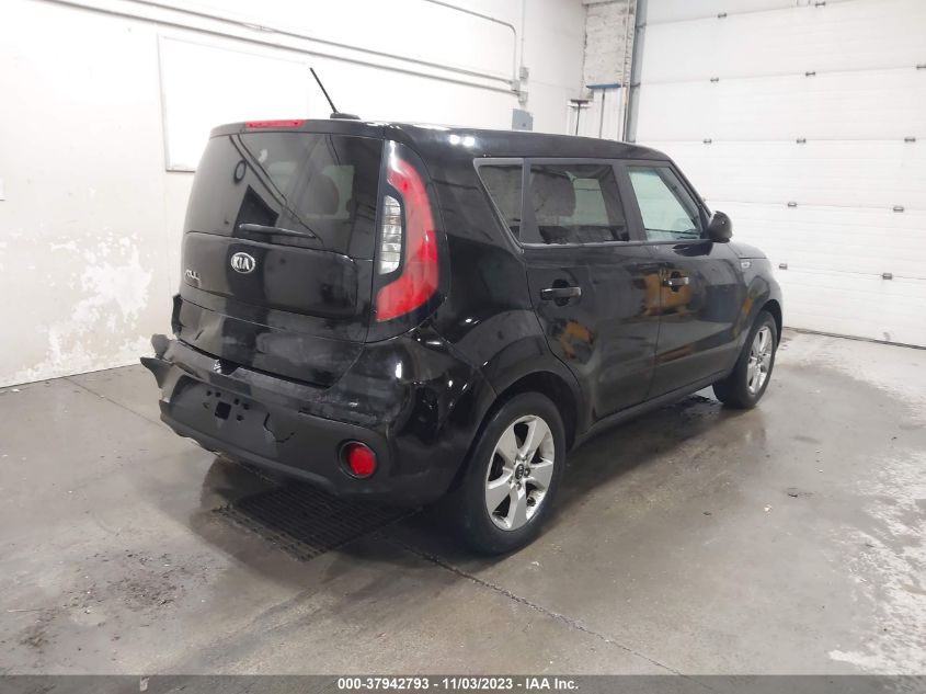 2018 Kia Soul Base VIN: KNDJN2A22J7575517 Lot: 37942793