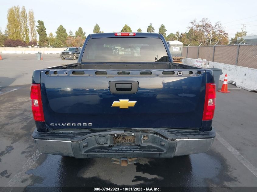 2012 Chevrolet Silverado 1500 Work Truck VIN: 3GCPKPEAXCG209863 Lot: 37942923