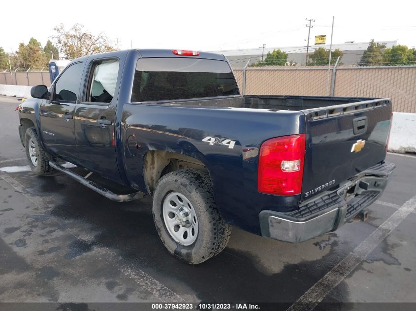 2012 Chevrolet Silverado 1500 Work Truck VIN: 3GCPKPEAXCG209863 Lot: 37942923