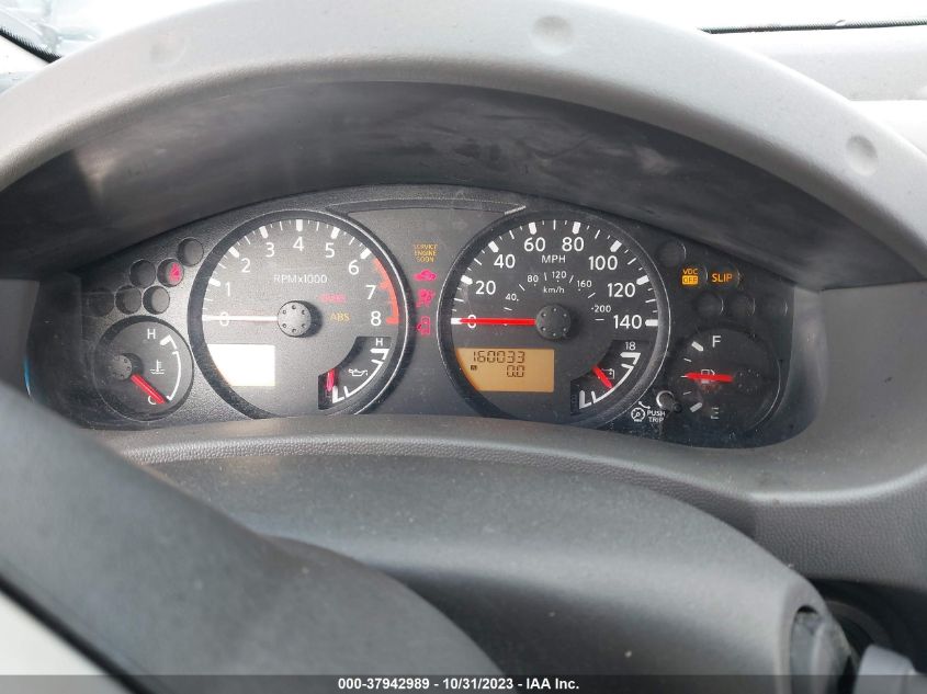 2011 Nissan Xterra S VIN: 5N1AN0NW6BC505802 Lot: 37942989