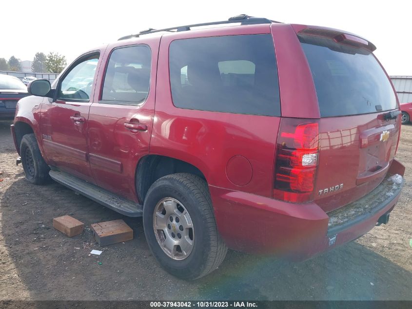 2012 Chevrolet Tahoe Ls VIN: 1GNSCAE00CR192039 Lot: 37943042