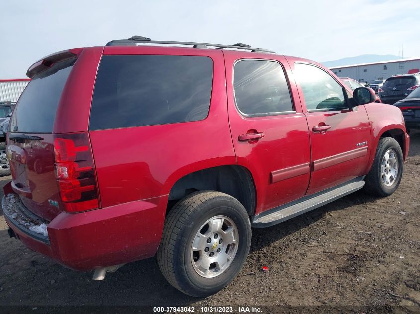 2012 Chevrolet Tahoe Ls VIN: 1GNSCAE00CR192039 Lot: 37943042