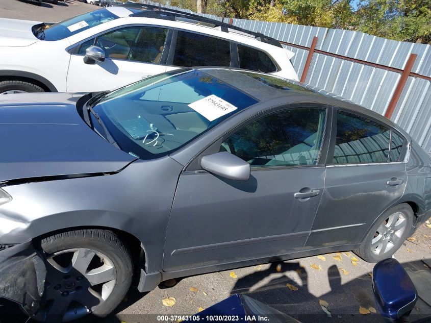 2007 Nissan Altima 2.5 S VIN: 1N4AL21E37N426611 Lot: 37943105