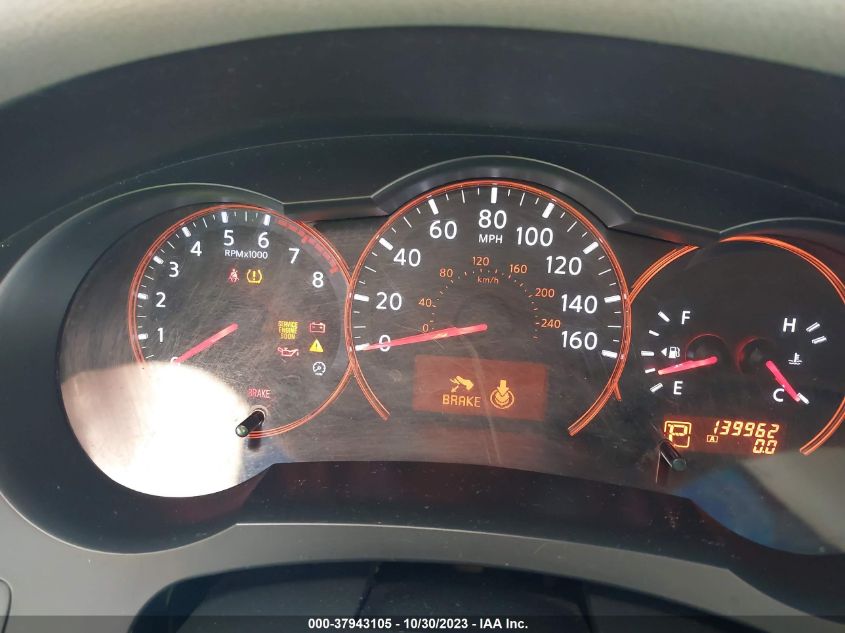 2007 Nissan Altima 2.5 S VIN: 1N4AL21E37N426611 Lot: 37943105