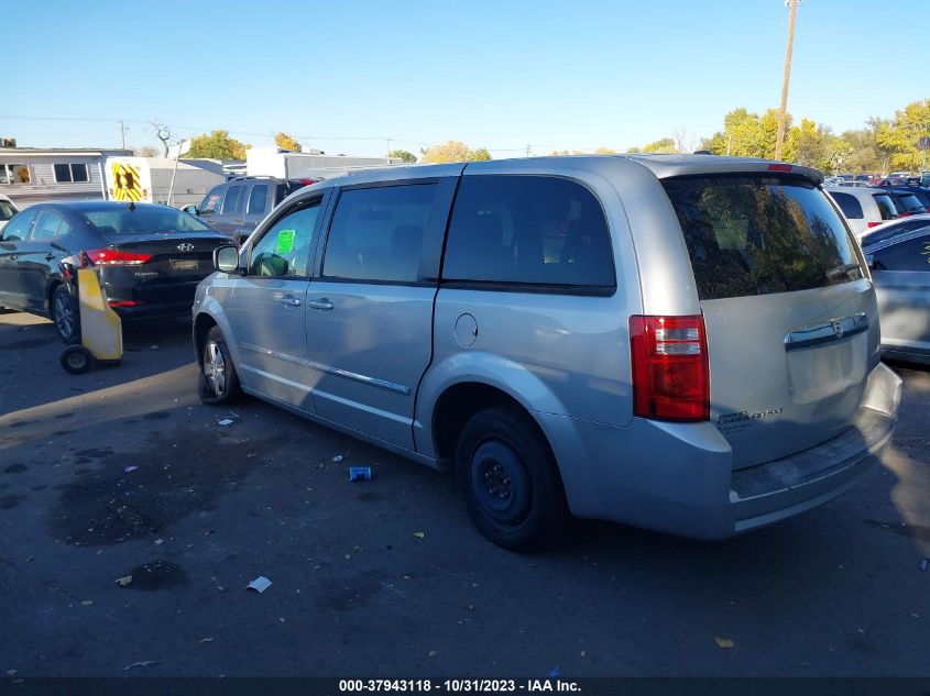 2008 Dodge Grand Caravan Sxt VIN: 1D8HN54P28B181094 Lot: 37943118