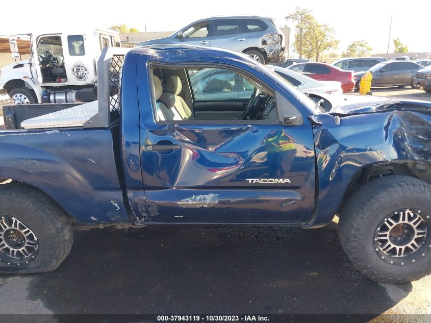 2005 Toyota Tacoma VIN: 5TENX22N35Z134675 Lot: 37943119