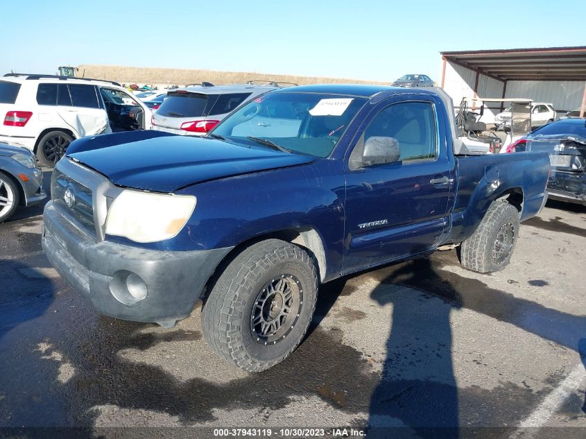 2005 Toyota Tacoma VIN: 5TENX22N35Z134675 Lot: 37943119