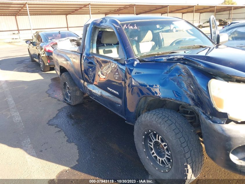 2005 Toyota Tacoma VIN: 5TENX22N35Z134675 Lot: 37943119