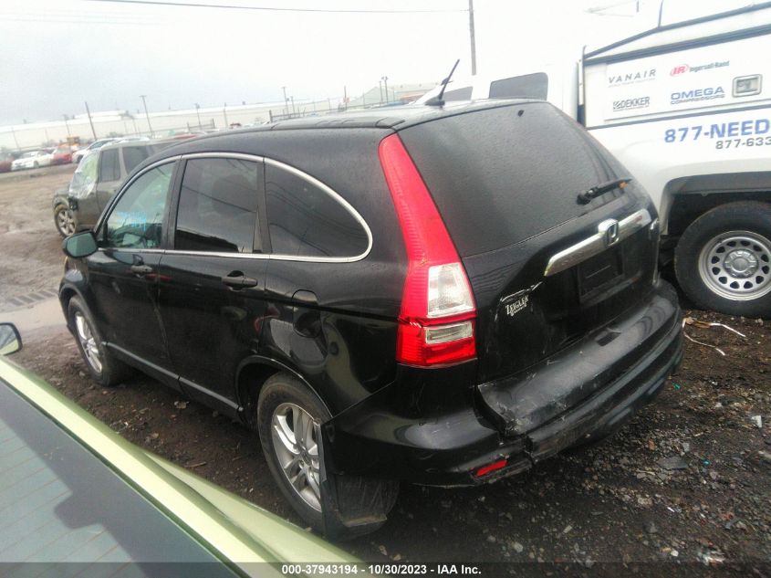 2011 Honda Cr-V Ex VIN: 5J6RE4H52BL070840 Lot: 37943194