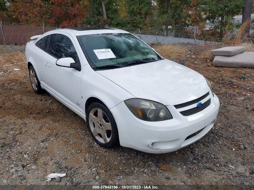 2006 Chevrolet Cobalt Ss VIN: 1G1AM18BX67674122 Lot: 37943196