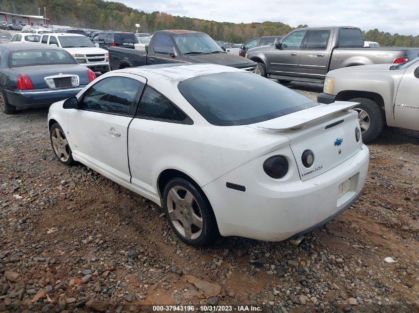 2006 Chevrolet Cobalt Ss VIN: 1G1AM18BX67674122 Lot: 37943196