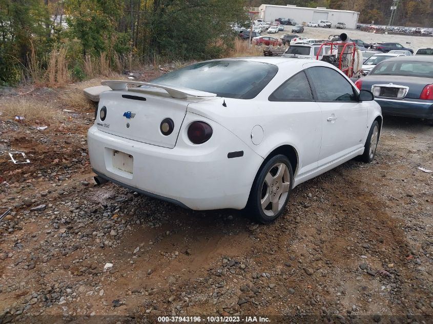 2006 Chevrolet Cobalt Ss VIN: 1G1AM18BX67674122 Lot: 37943196