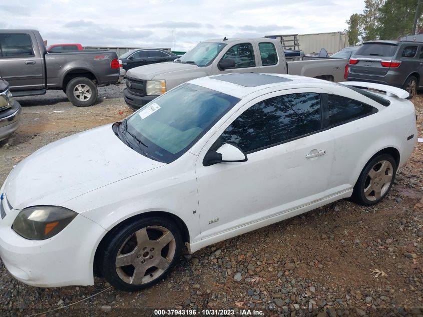 2006 Chevrolet Cobalt Ss VIN: 1G1AM18BX67674122 Lot: 37943196