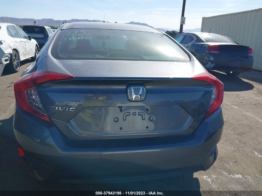 2017 Honda Civic Sedan Lx VIN: 19XFC2F52HE025629 Lot: 37943198