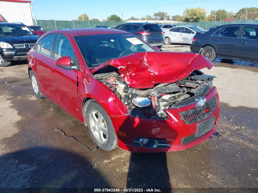 2011 Chevrolet Cruze Lt W/1Lt VIN: 1G1PF5S92B7282117 Lot: 37943248