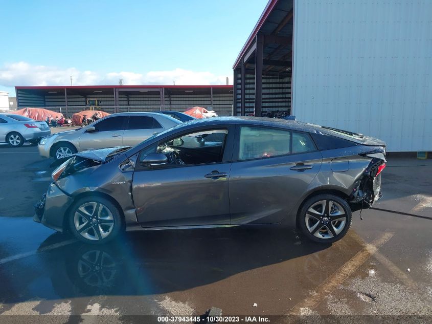 2021 Toyota Prius Xle VIN: JTDKAMFU7M3144074 Lot: 37943445