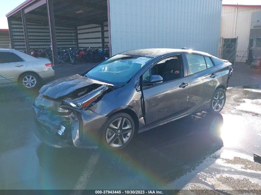 2021 Toyota Prius Xle VIN: JTDKAMFU7M3144074 Lot: 37943445