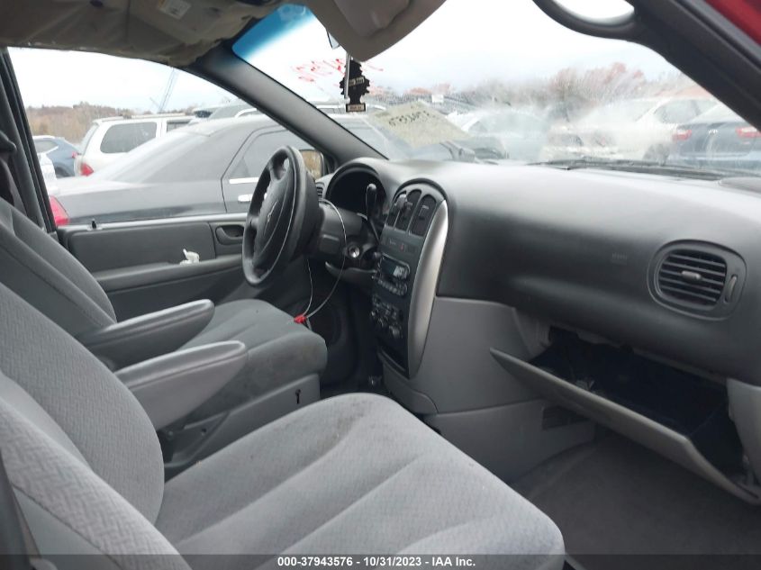 2005 Chrysler Town & Country Touring VIN: 2C4GP54L25R143914 Lot: 37943576