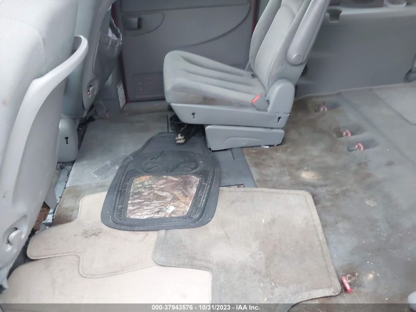 2005 Chrysler Town & Country Touring VIN: 2C4GP54L25R143914 Lot: 37943576