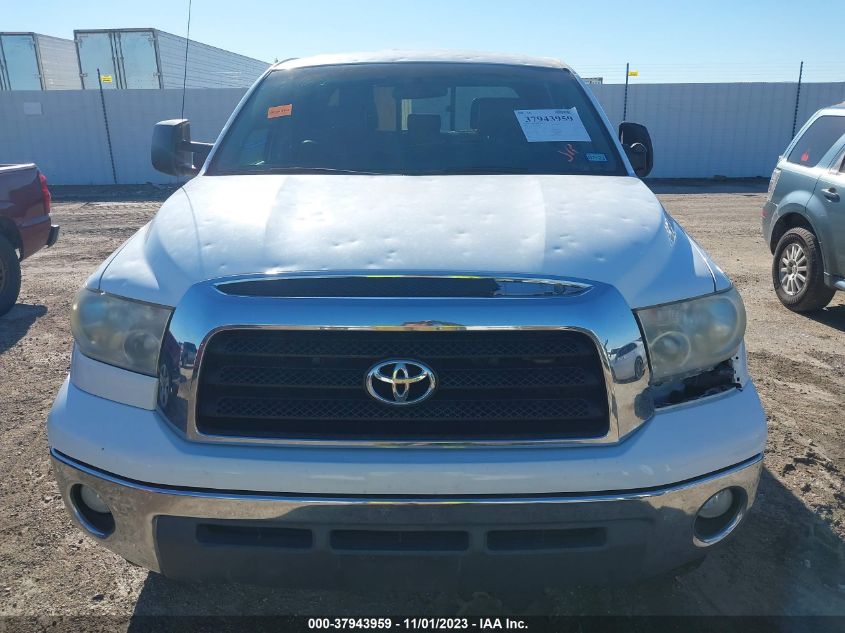 2007 Toyota Tundra Sr5 4.7L V8 VIN: 5TFRT54157X008725 Lot: 37943959