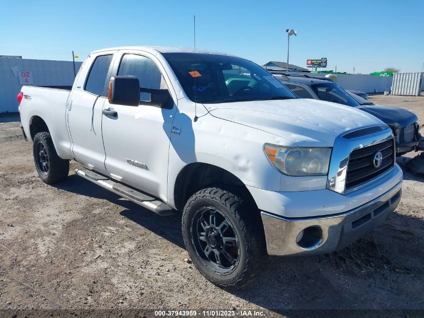 2007 Toyota Tundra Sr5 4.7L V8 VIN: 5TFRT54157X008725 Lot: 37943959