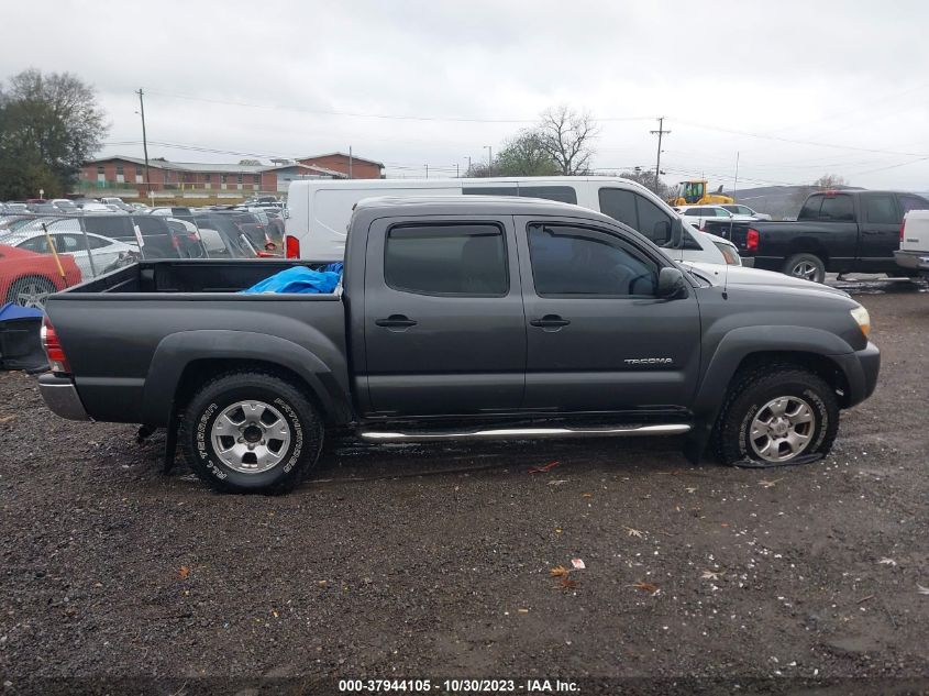 2011 Toyota Tacoma Prerunner VIN: 3TMJU4GN9BM116248 Lot: 37944105
