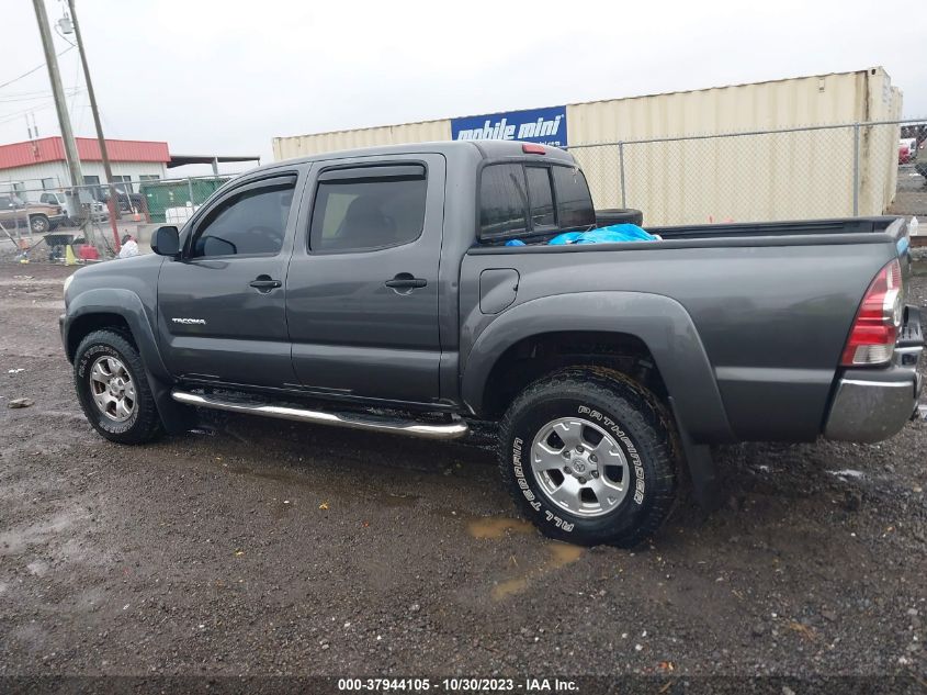 2011 Toyota Tacoma Prerunner VIN: 3TMJU4GN9BM116248 Lot: 37944105