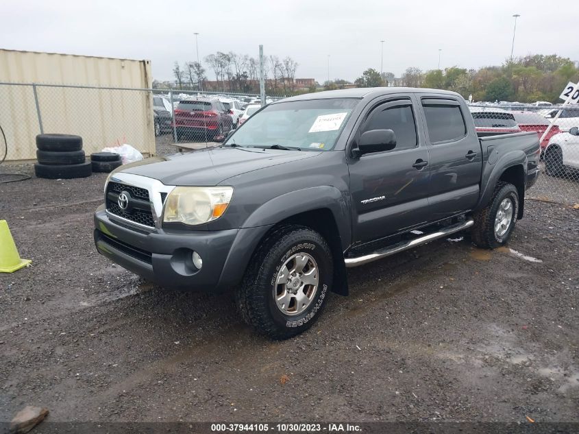 2011 Toyota Tacoma Prerunner VIN: 3TMJU4GN9BM116248 Lot: 37944105