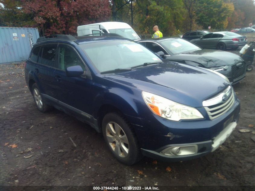 2011 Subaru Outback 3.6R Limited VIN: 4S4BRDLC3B2351998 Lot: 37944240