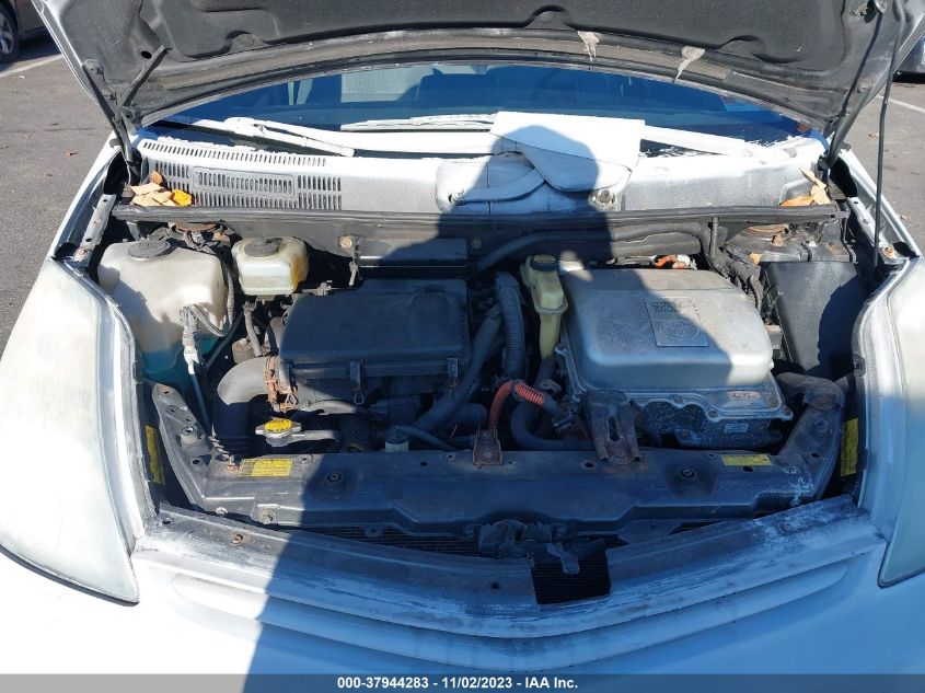 2008 Toyota Prius Base (Cvt-E) VIN: JTDKB20U083299789 Lot: 37944283