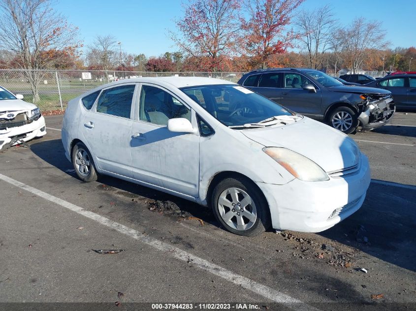 2008 Toyota Prius Base (Cvt-E) VIN: JTDKB20U083299789 Lot: 37944283