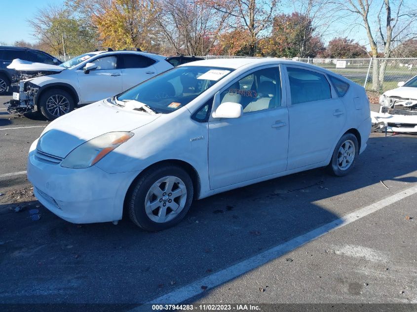 2008 Toyota Prius Base (Cvt-E) VIN: JTDKB20U083299789 Lot: 37944283