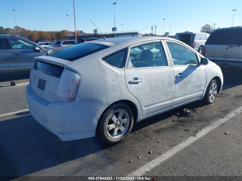 2008 Toyota Prius Base (Cvt-E) VIN: JTDKB20U083299789 Lot: 37944283