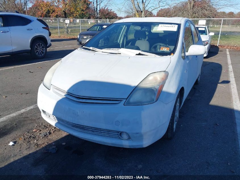 2008 Toyota Prius Base (Cvt-E) VIN: JTDKB20U083299789 Lot: 37944283