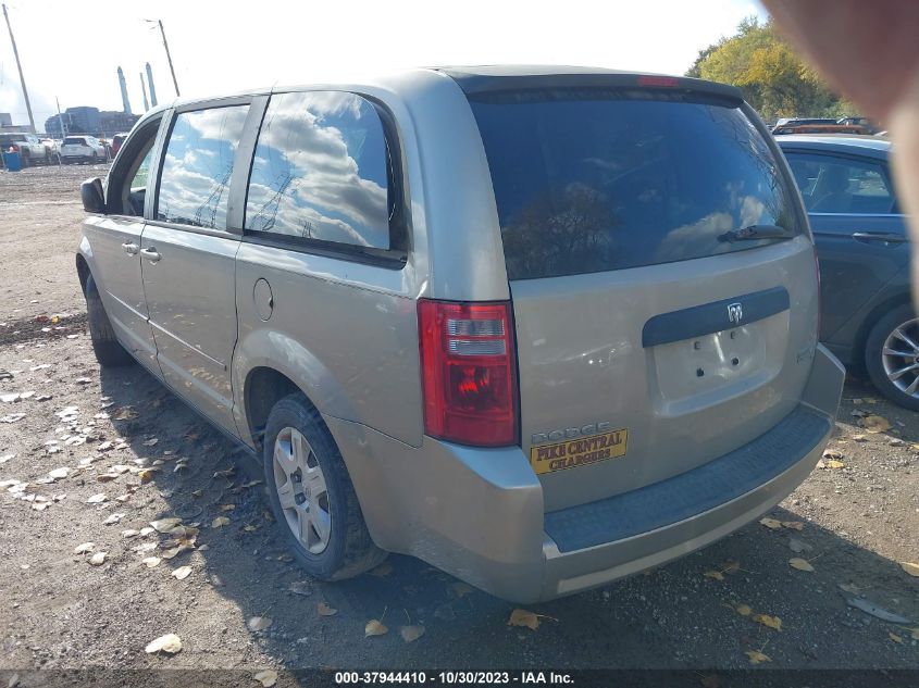 2009 Dodge Grand Caravan Se VIN: 2D8HN44E59R532432 Lot: 37944410