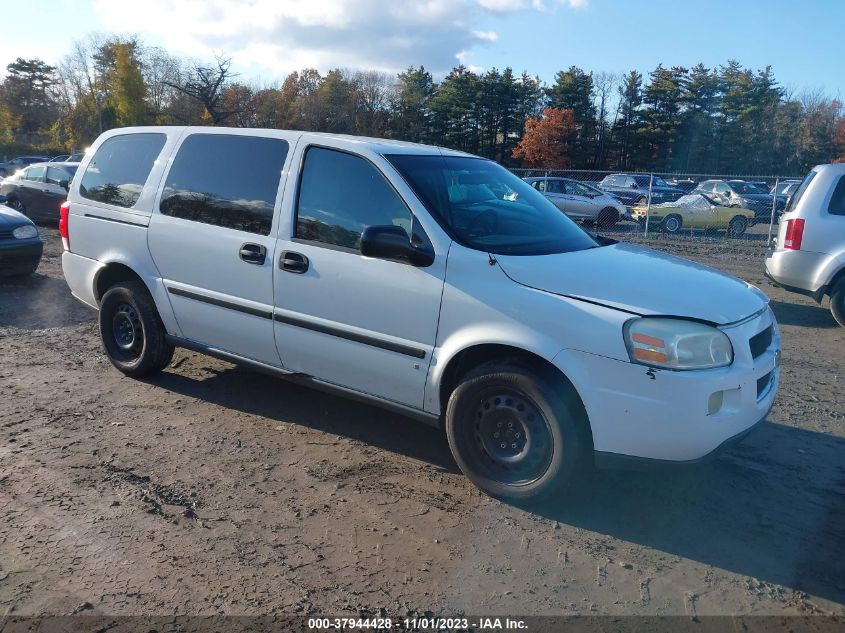 2006 Chevrolet Uplander Ls VIN: 1GBDV13L16D156892 Lot: 37944428