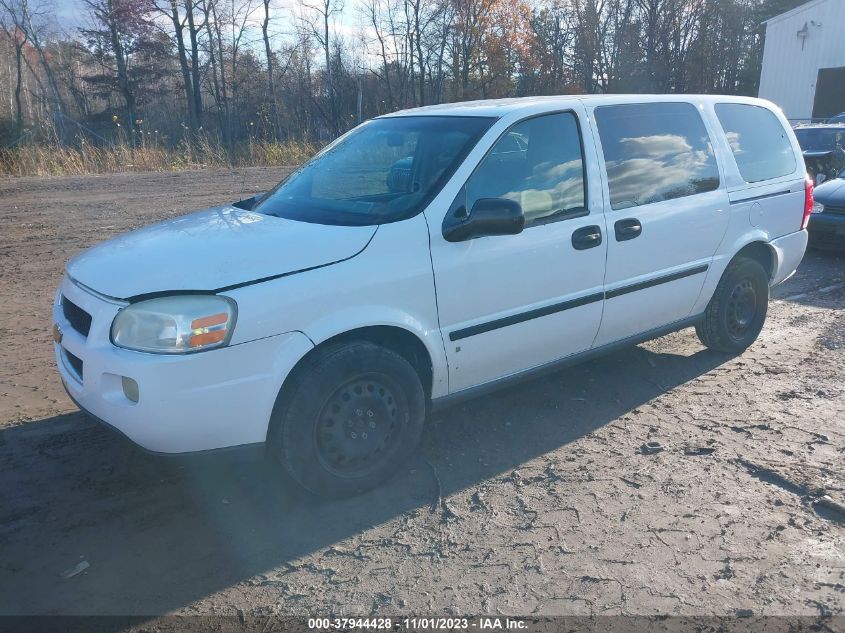 2006 Chevrolet Uplander Ls VIN: 1GBDV13L16D156892 Lot: 37944428